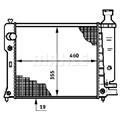 Kühler, Motorkühlung - MAHLE ORIGINAL
