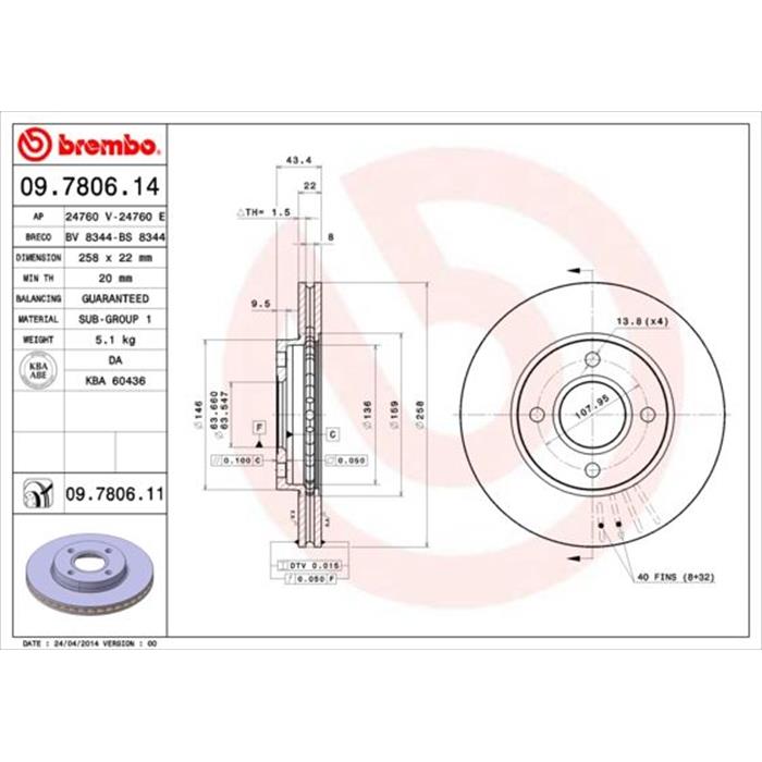 Bremsscheibe - BREMBO - Vorderachse