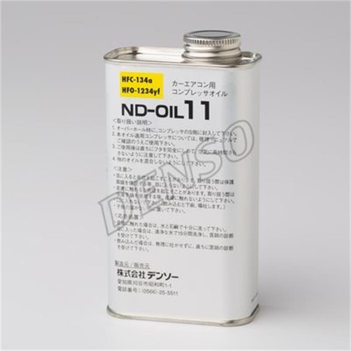 Kompressoröl ORIGINAL DENSO ND11 - Inhalt: 250 ml